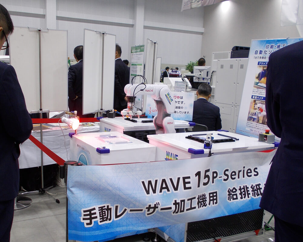 SHITARAフェア2018