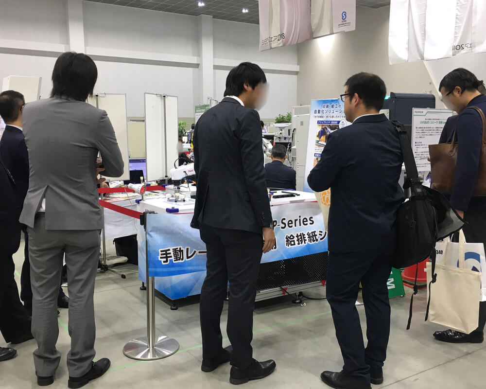 SHITARAフェア2018