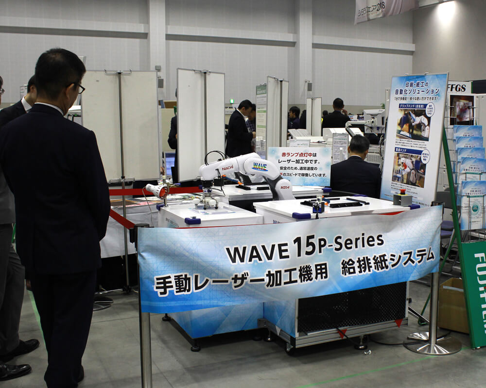 SHITARAフェア2018