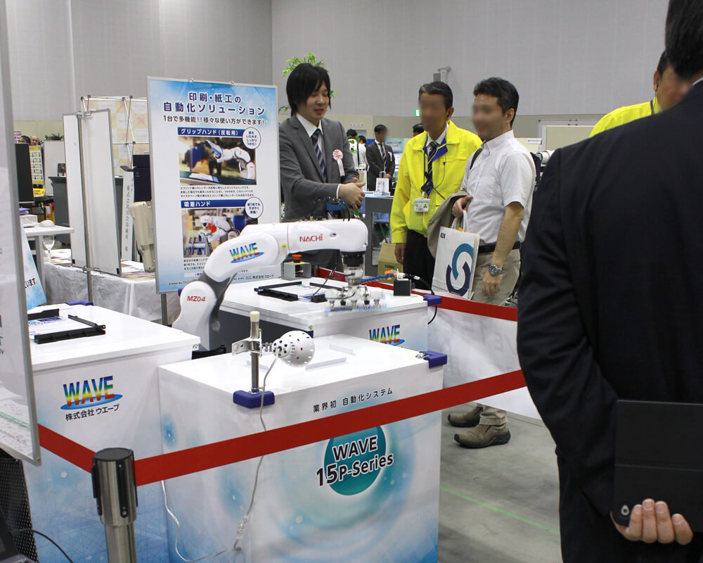 SHITARAフェア2018