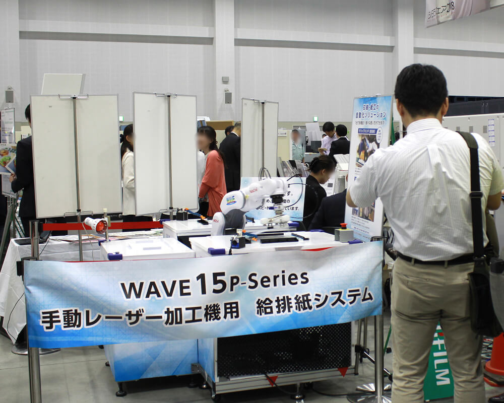 SHITARAフェア2018