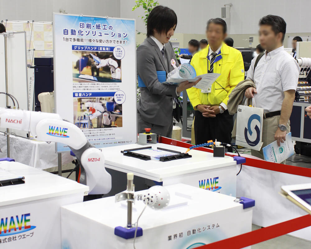 SHITARAフェア2018