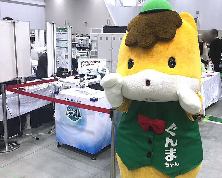 SHITARAフェア2018