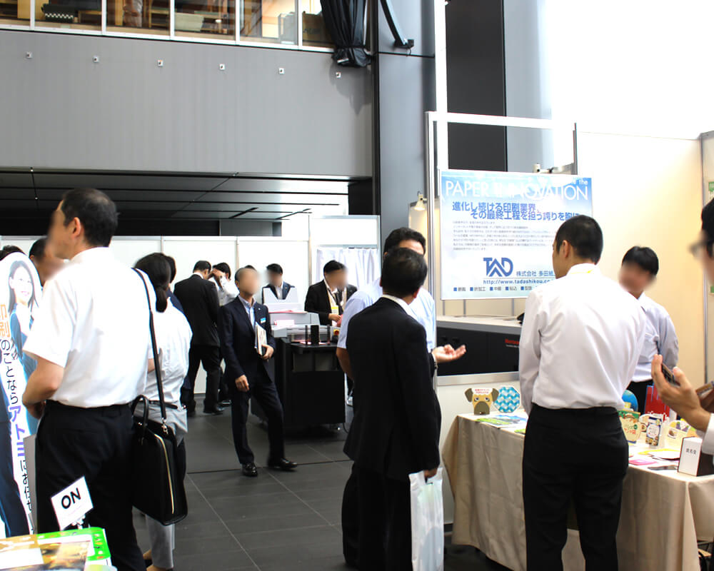 モトヤコラボレーションフェア東京2018
