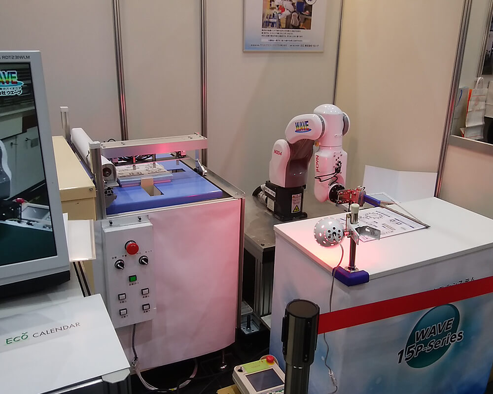 モトヤコラボレーションフェア東京2018