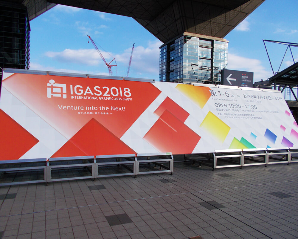 IGAS2018